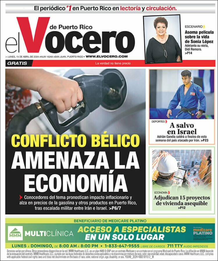 Portada de Vocero (Puerto Rico)