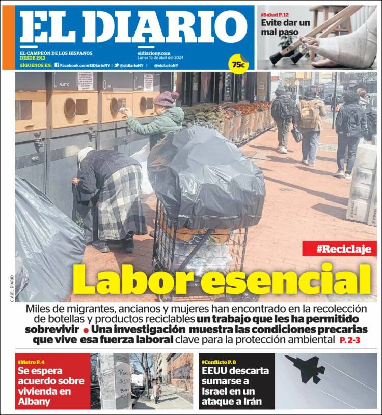 Portada de El Diario NY (USA)