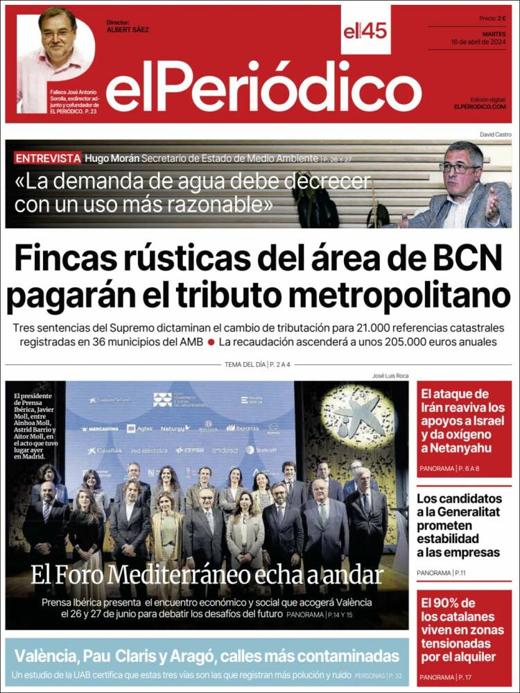 Portada de El Periódico (España)