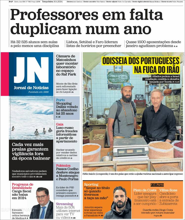 Portada de Jornal de Notícias (Portugal)