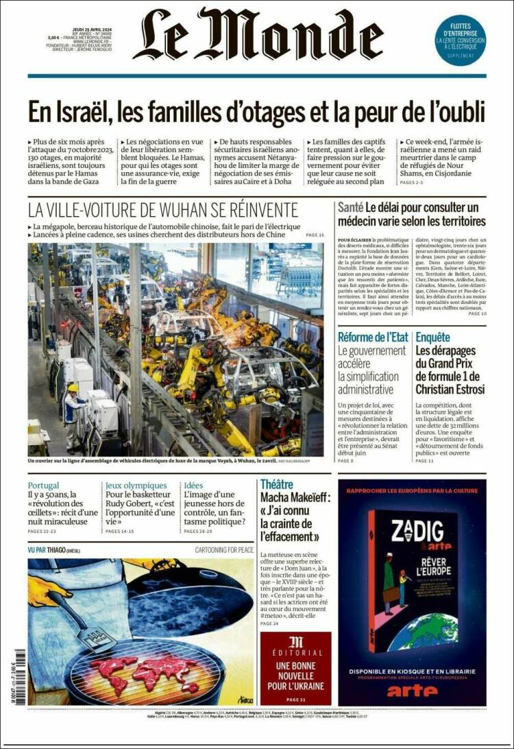 Portada de Le Monde (Francia)