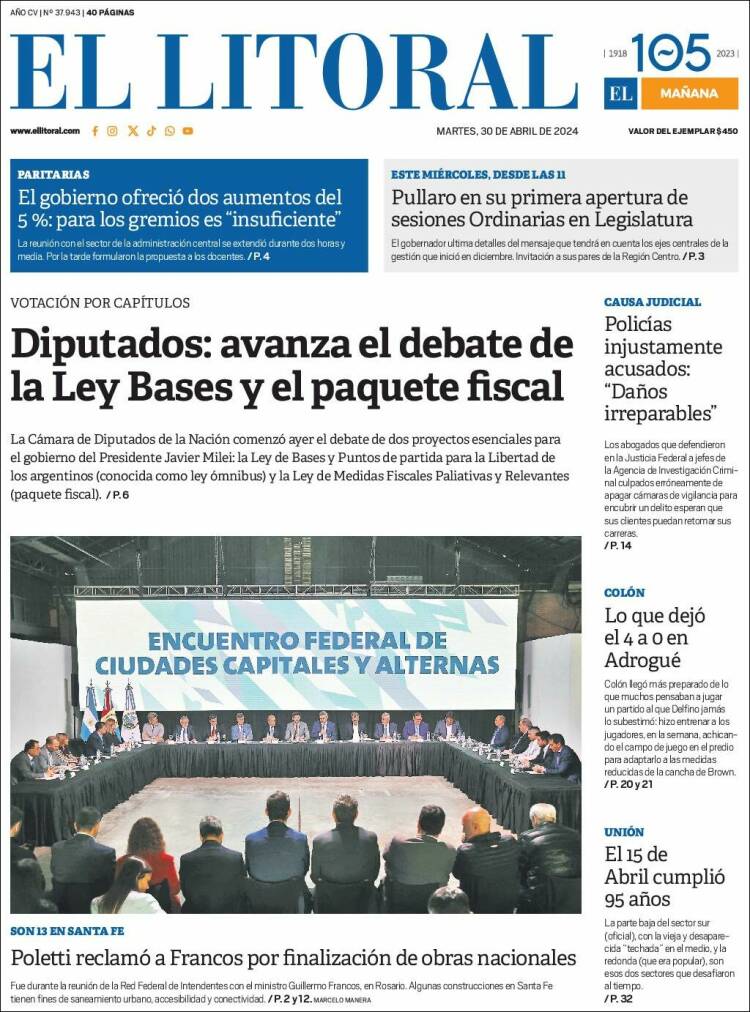 Portada de Diario El Litoral (Argentina)