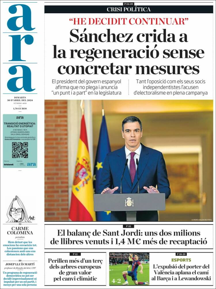 Portada de Ara (España)