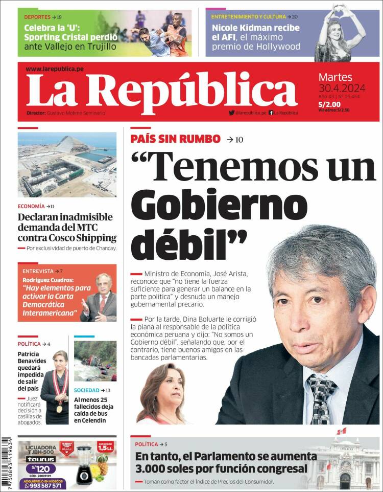 Portada de La Republica (Per&uacute;)