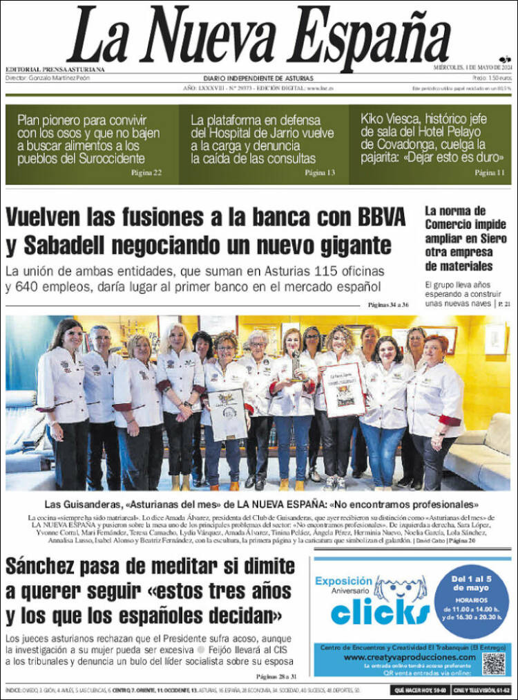 Portada de La Nueva España (España)