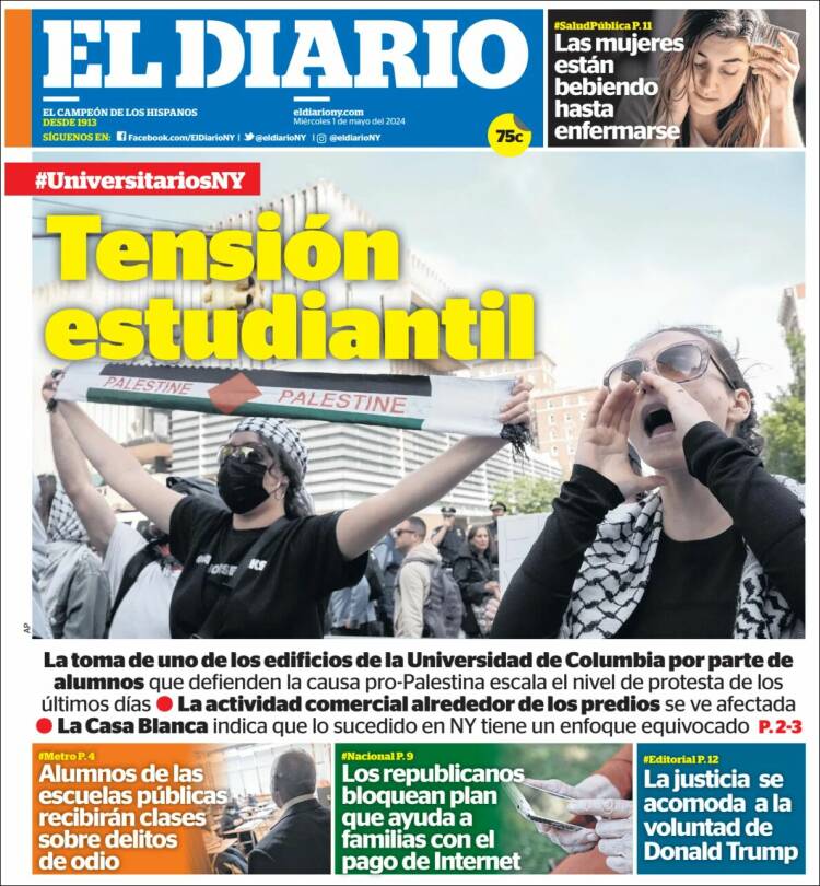 Portada de El Diario NY (USA)