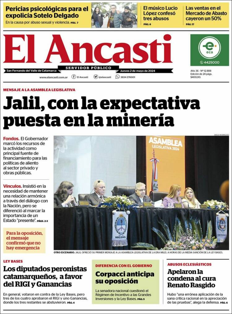 Portada de El Ancasti (Argentina)
