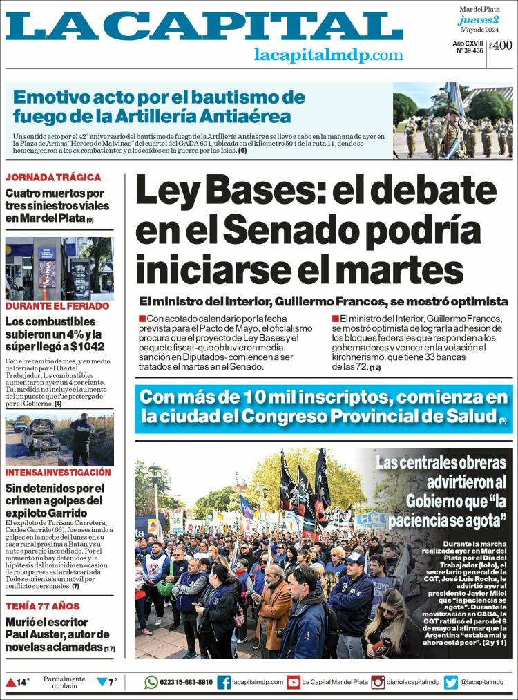 Portada de Diario La Capital - Mar del Plata (Argentina)