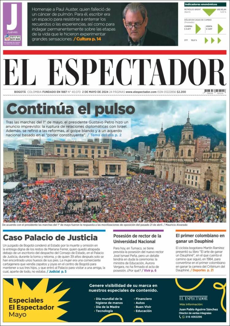 Portada de El Espectador (Colombia)