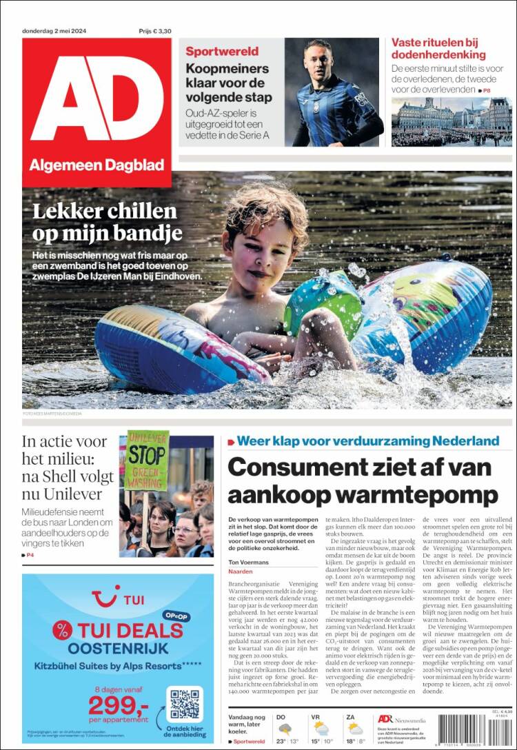 Portada de AD (Pa&iacute;ses Bajos)