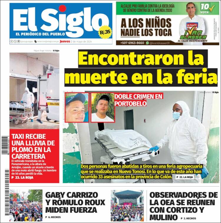 Portada de El Siglo (Panam&aacute;)