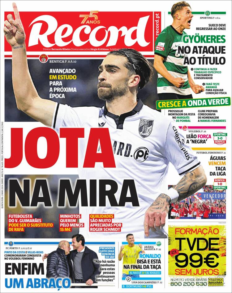 Portada de Record (Portugal)