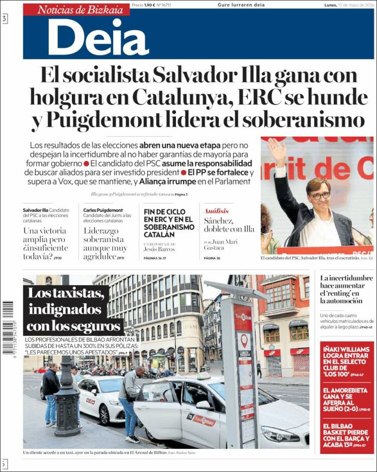 Portada de Deia (Espa&ntilde;a)
