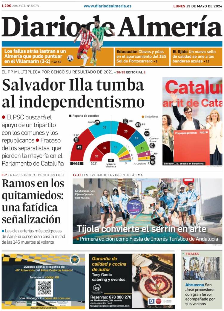 Portada de Diario de Almería (Espa&ntilde;a)