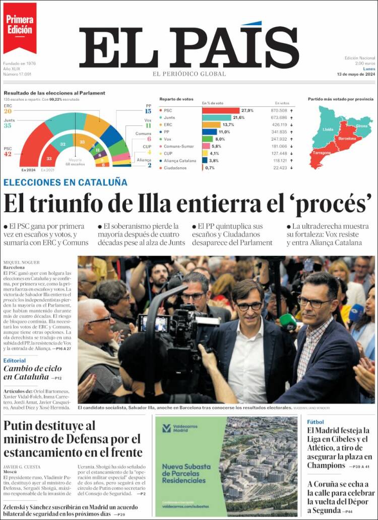 Portada de El País (Espa&ntilde;a)