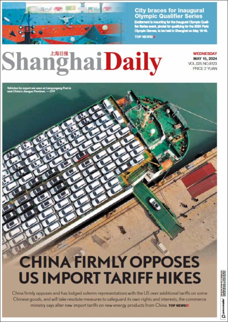 Portada de Shanghai Daily (China)