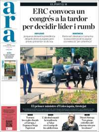 Portada de Ara (España)