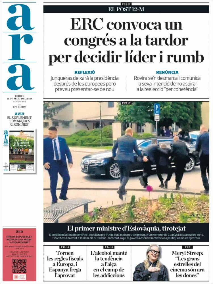 Portada de Ara (España)