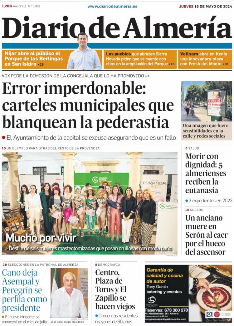Portada de Diario de Almería (España)