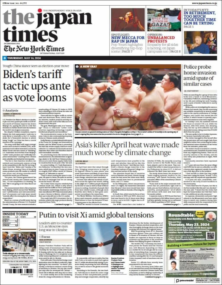 Portada de The Japan Times (Jap&oacute;n)