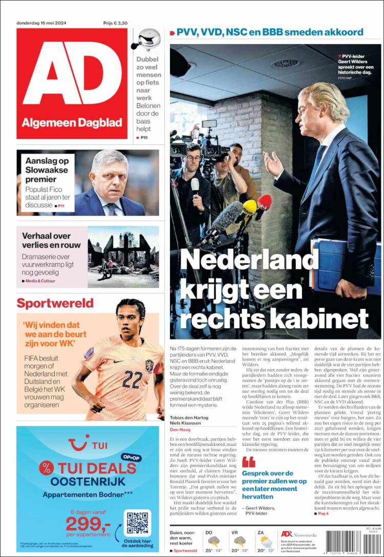Portada de AD (Pa&iacute;ses Bajos)
