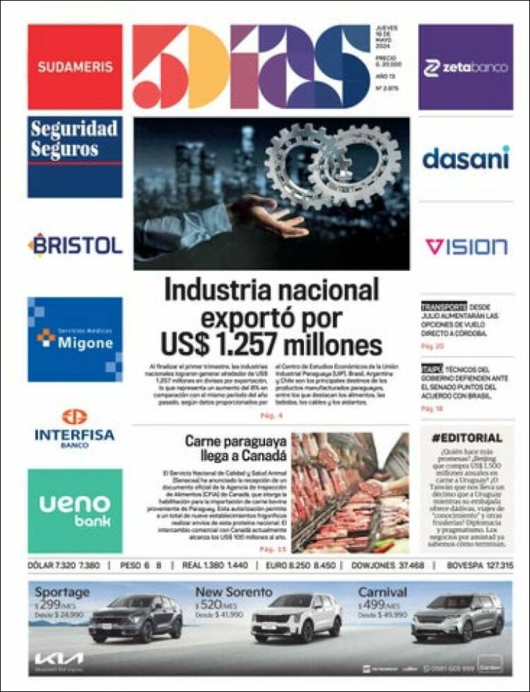 Portada de 5 Días (Paraguay)