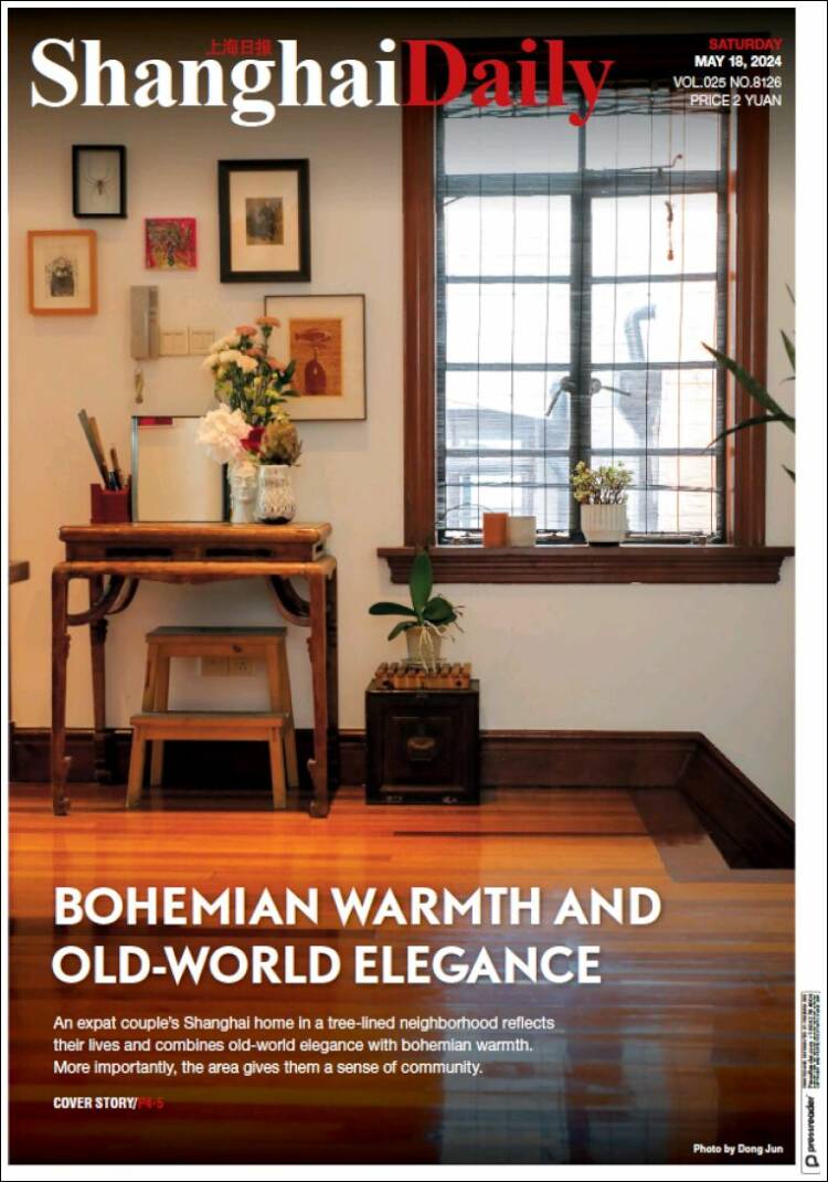 Portada de Shanghai Daily (China)