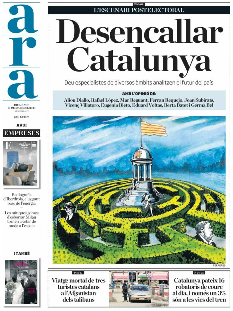 Portada de Ara (España)