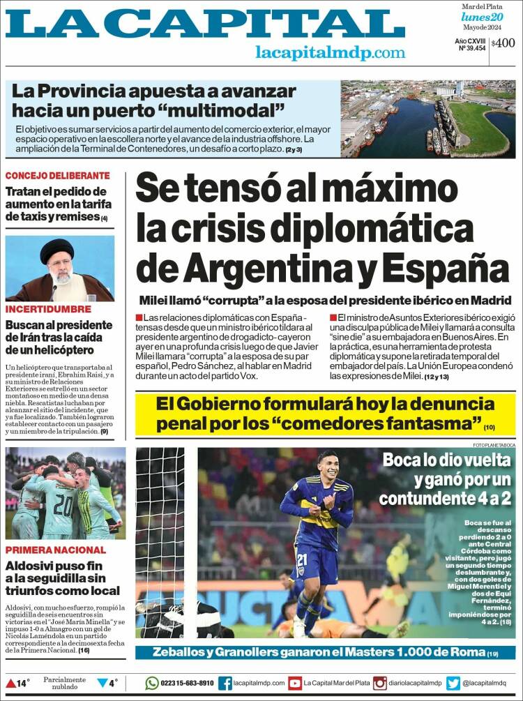 Portada de Diario La Capital - Mar del Plata (Argentina)