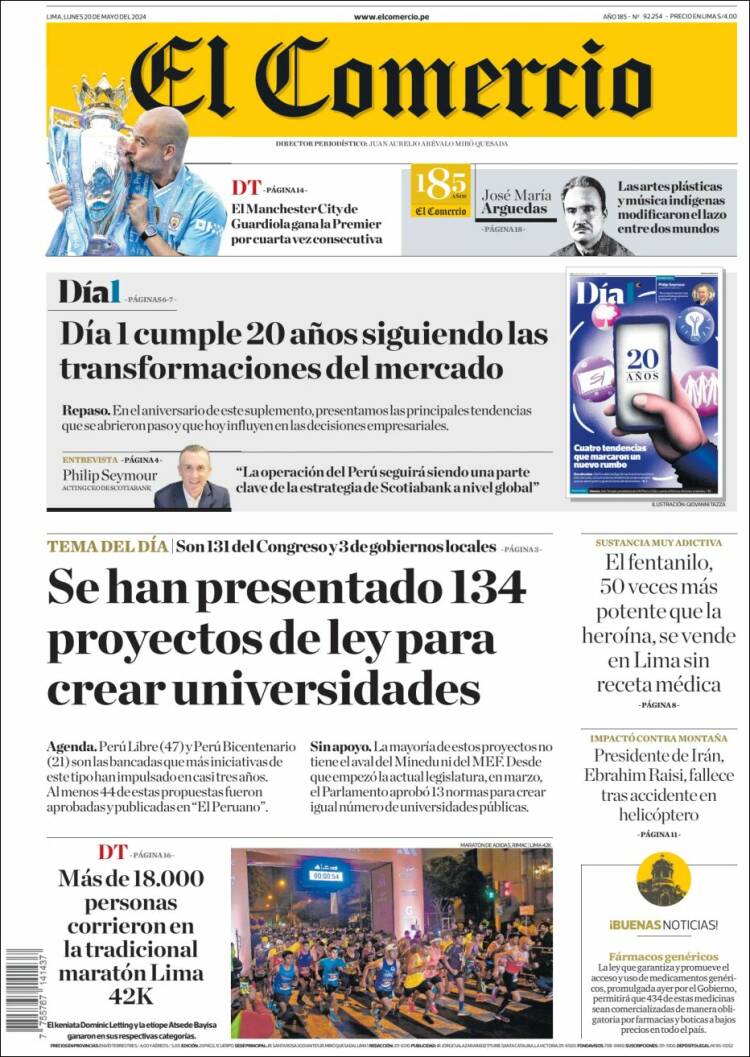 Portada de El Comercio (Perú)