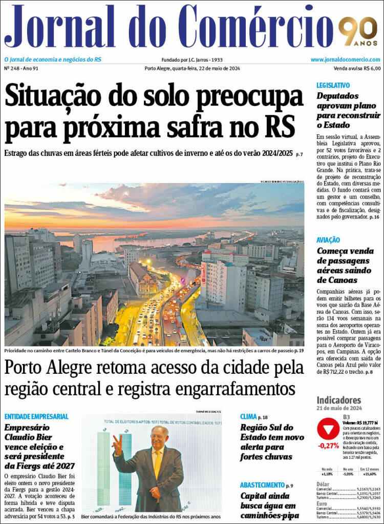 Portada de Jornal do Comércio (Brasil)