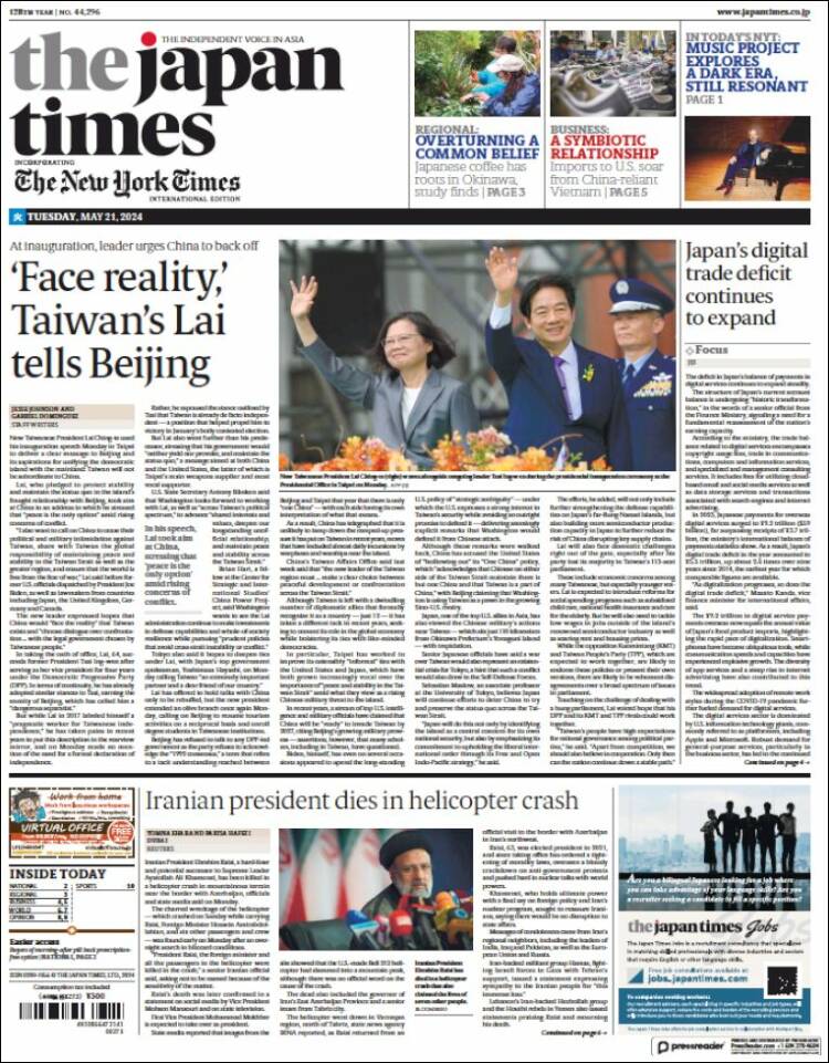 Portada de The Japan Times (Jap&oacute;n)