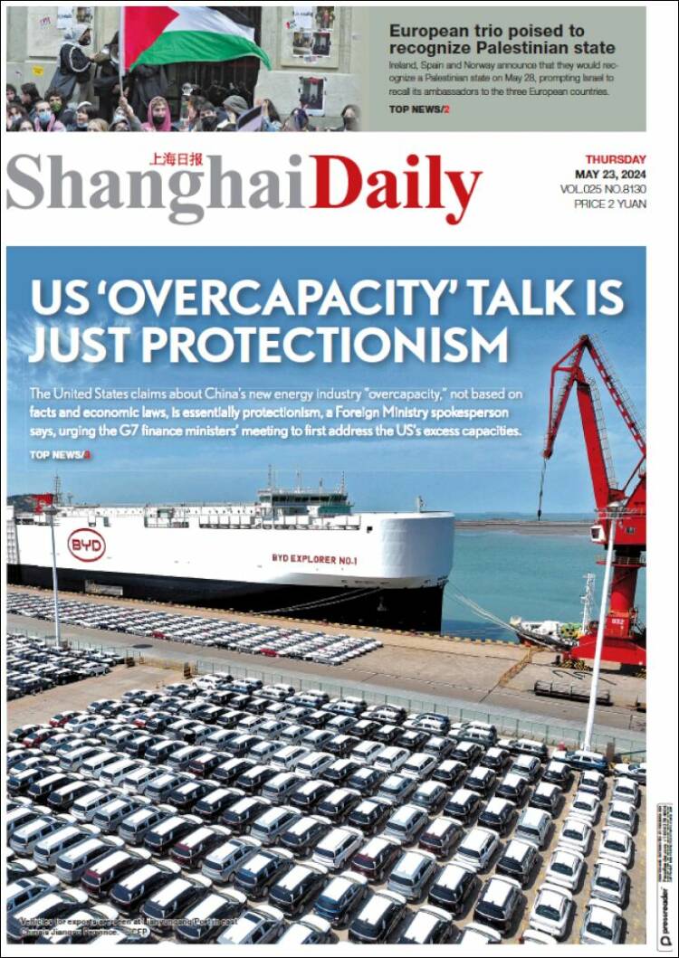 Portada de Shanghai Daily (China)