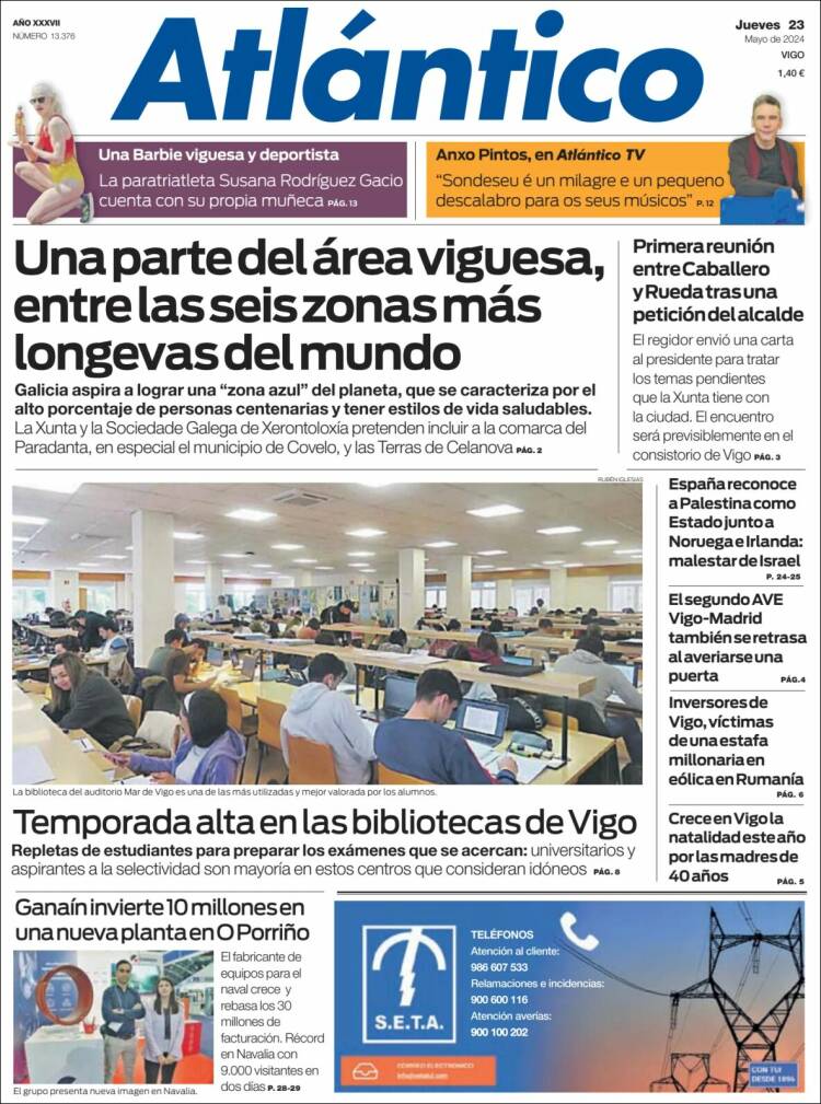 Portada de Atlántico Diario (España)