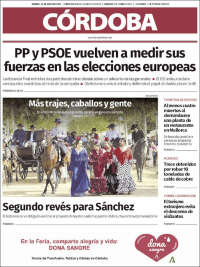 Portada de Diario de Córdoba (España)