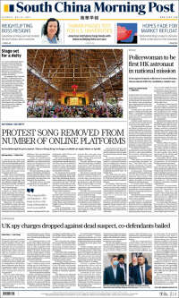 South China Morning Post