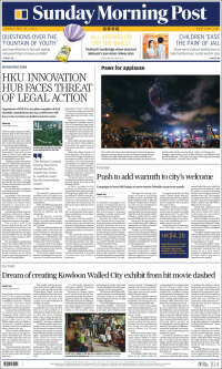 South China Morning Post