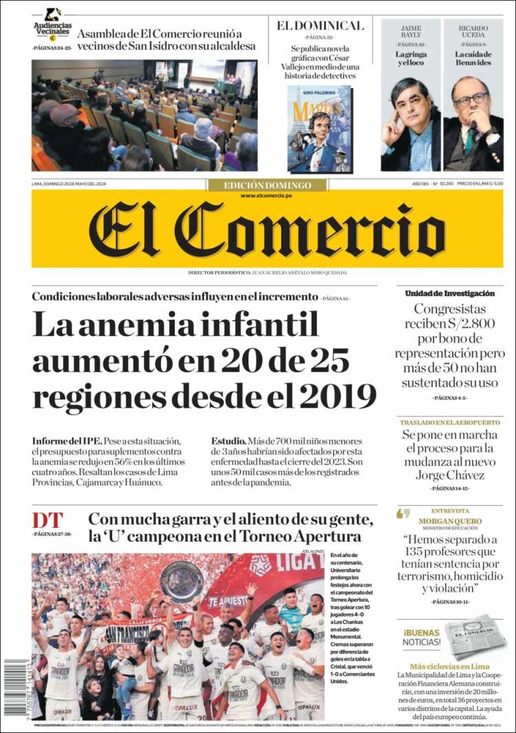 Portada de El Comercio (Per&uacute;)