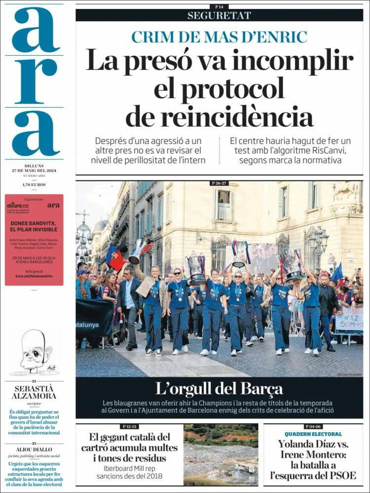 Portada de Ara (España)