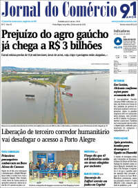 Jornal do Comércio