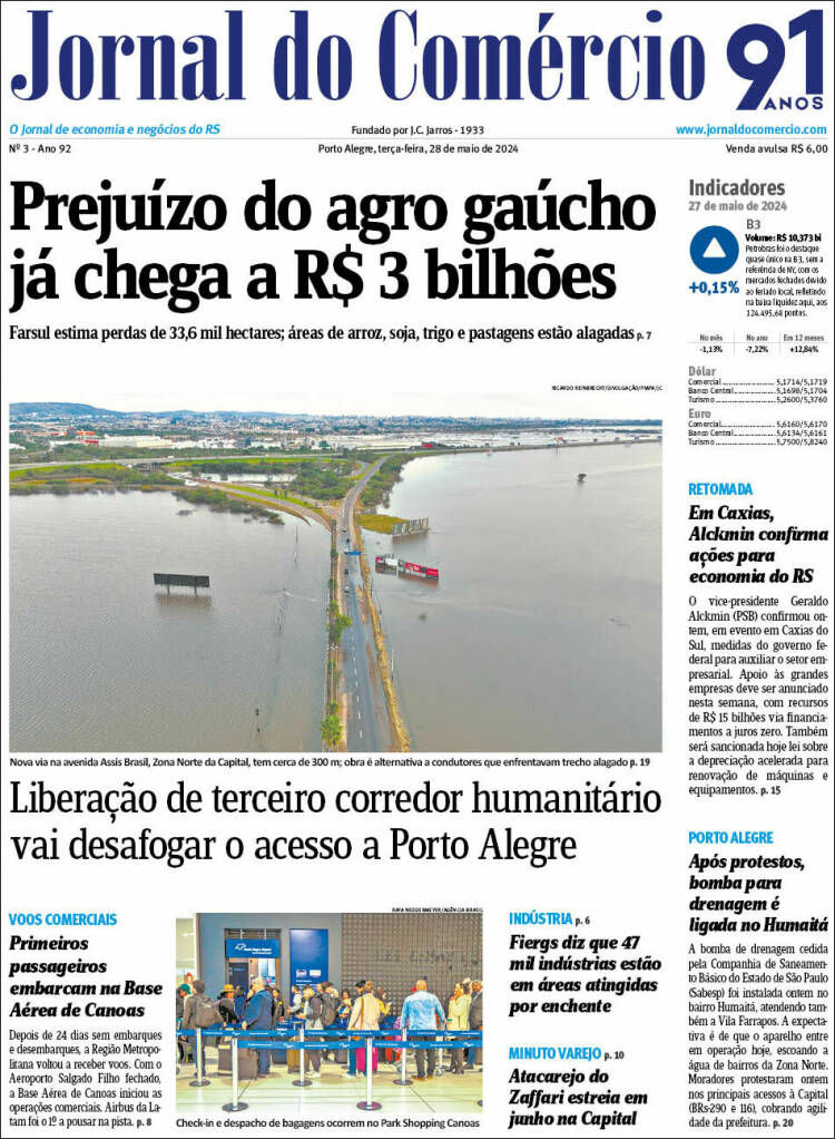Portada de Jornal do Comércio (Brasil)