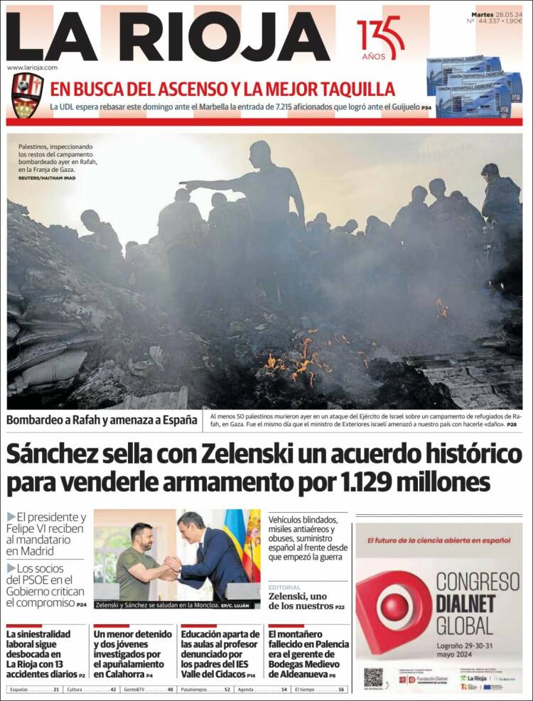 Portada de La Rioja (Espa&ntilde;a)