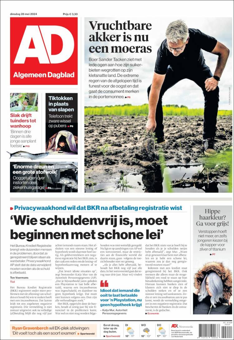 Portada de AD (Pa&iacute;ses Bajos)