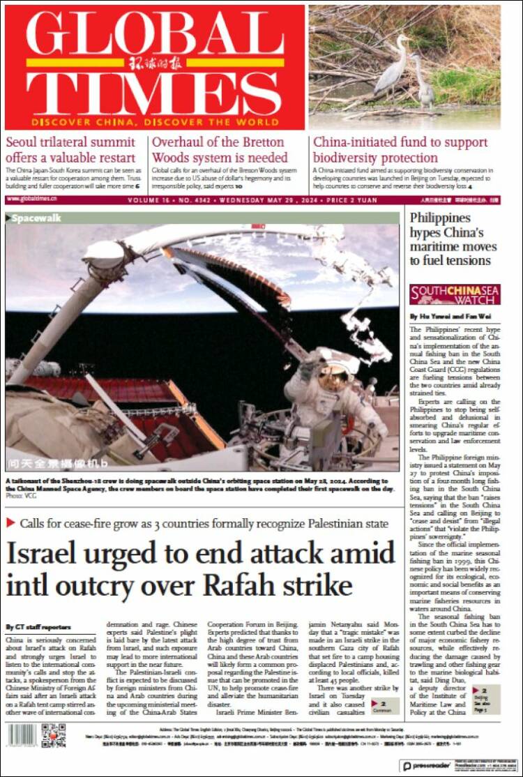 Portada de The Global Times (China)