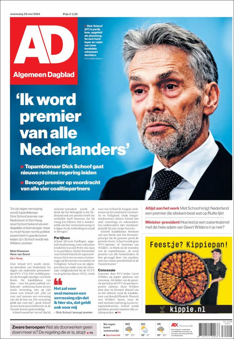 Portada de AD (Pa&iacute;ses Bajos)