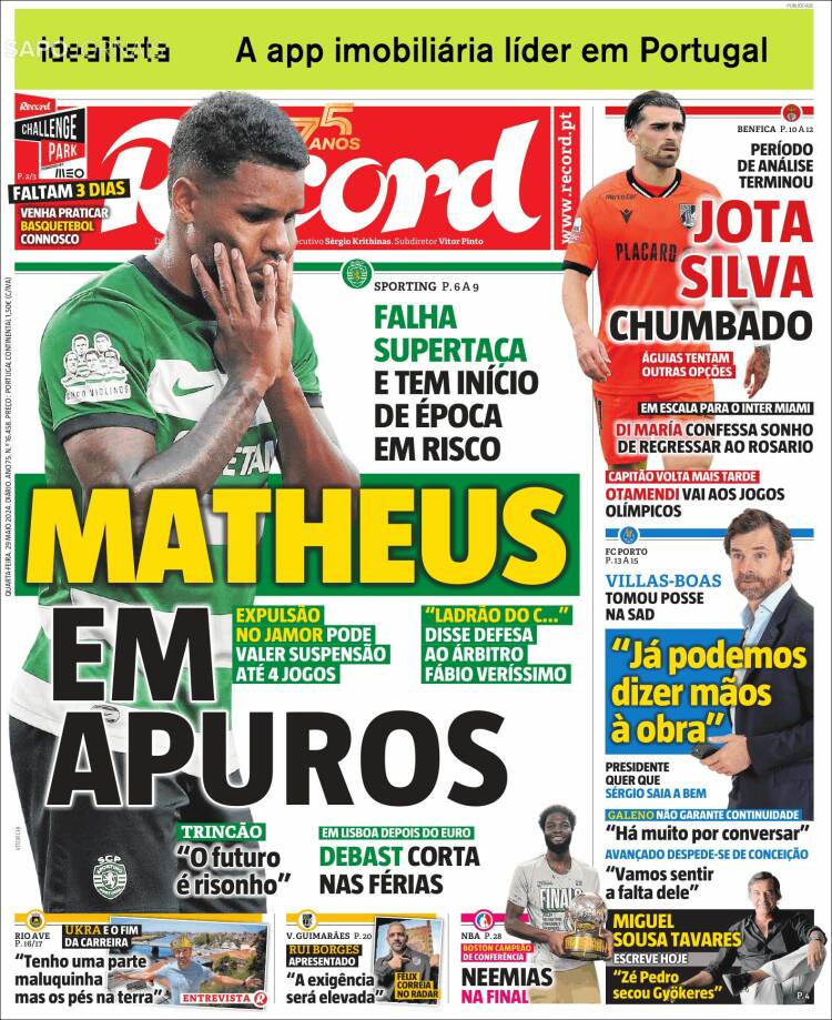 Portada de Record (Portugal)