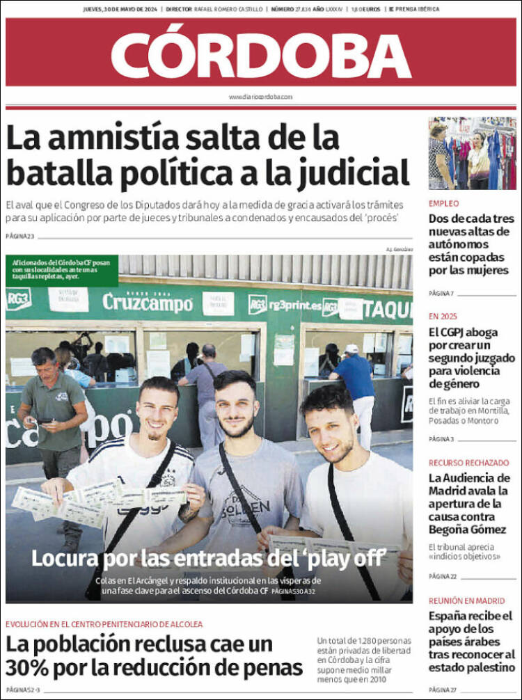 Portada de Diario de Córdoba (Espa&ntilde;a)