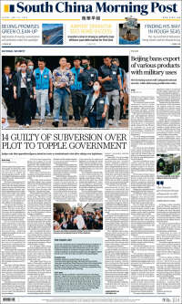 South China Morning Post