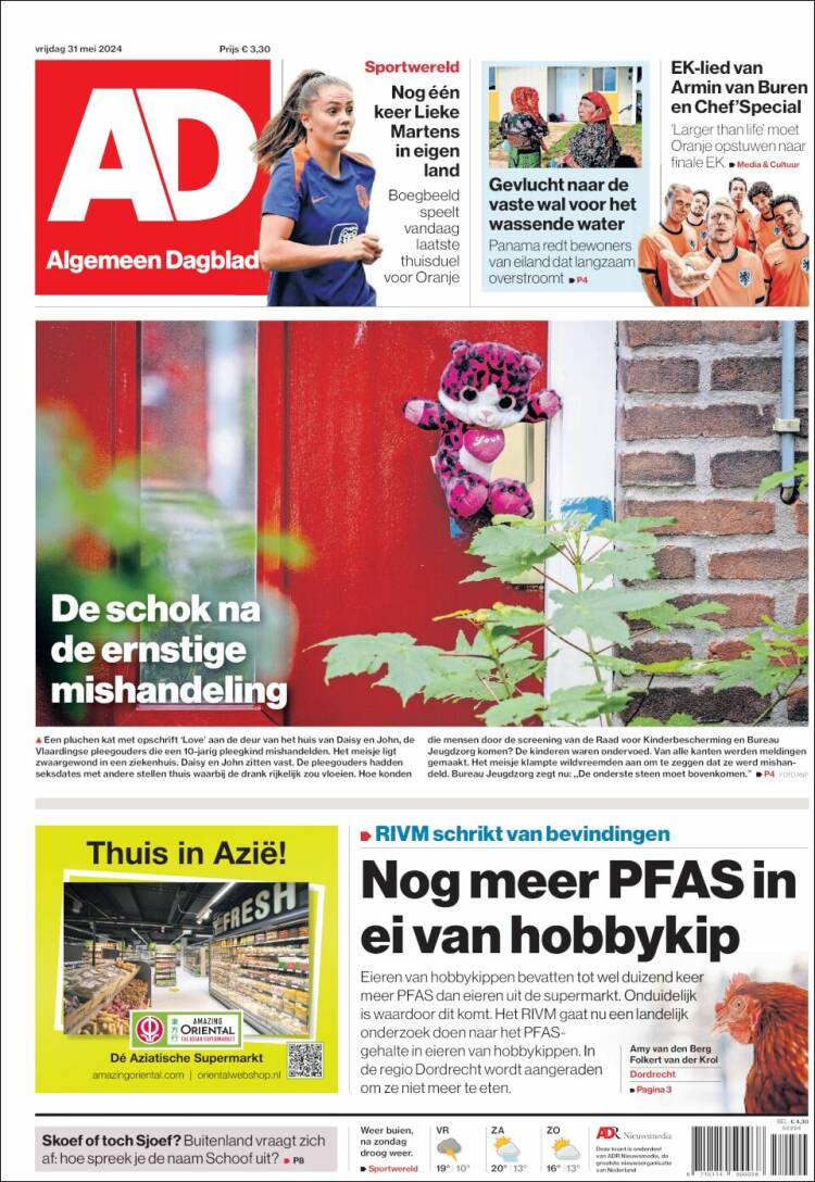 Portada de AD (Pa&iacute;ses Bajos)