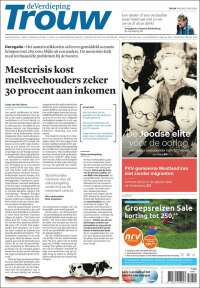 Trouw